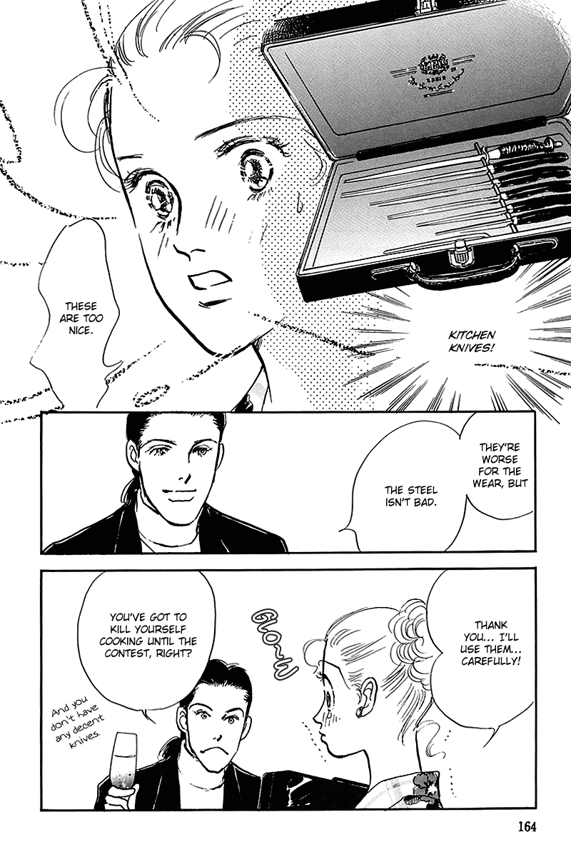 Oishii Kankei Chapter 59.2 page 17 - Chapter 59 v2 : act. 59