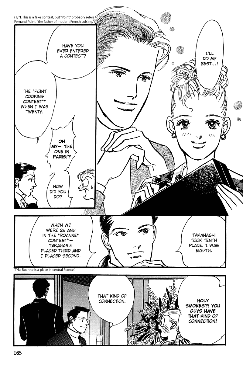 Oishii Kankei Chapter 59.2 page 18 - Chapter 59 v2 : act. 59
