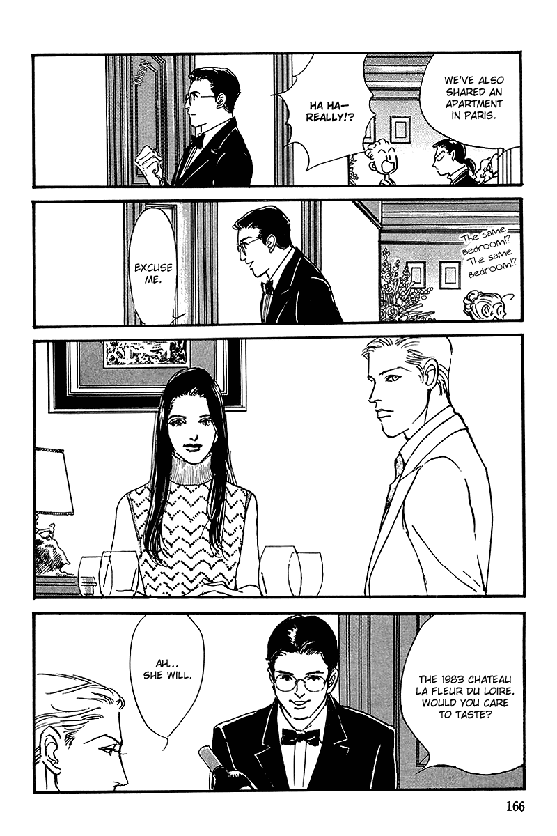 Oishii Kankei Chapter 59.2 page 19 - Chapter 59 v2 : act. 59