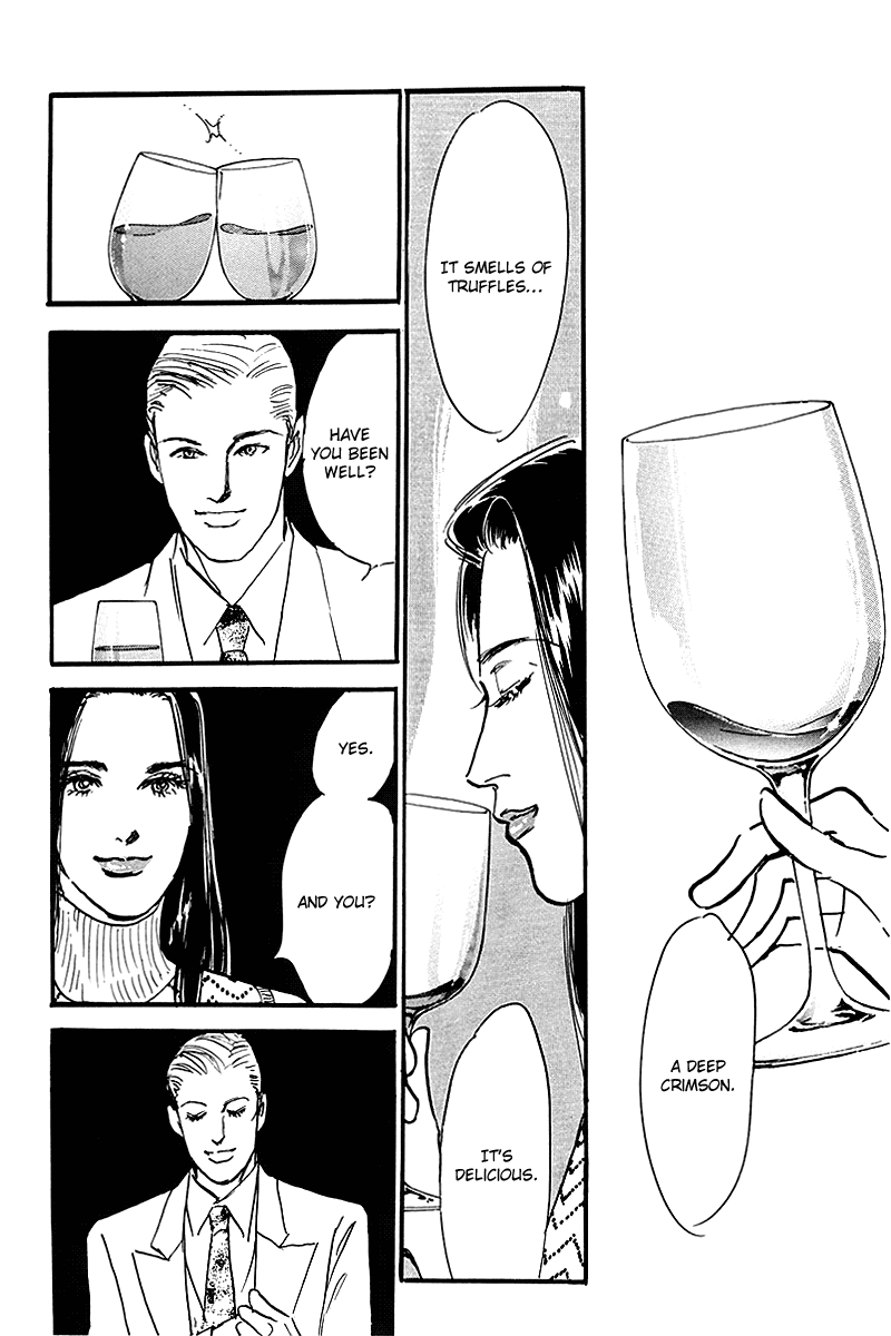 Oishii Kankei Chapter 59.2 page 20 - Chapter 59 v2 : act. 59