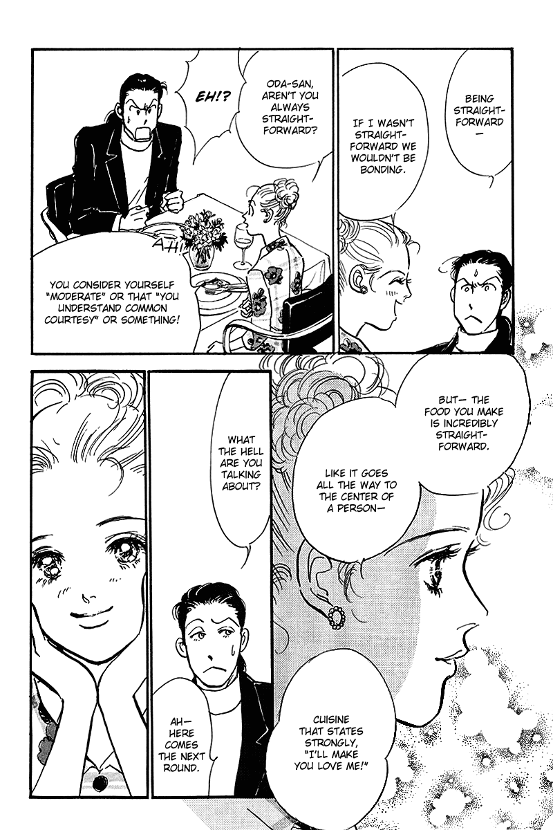 Oishii Kankei Chapter 59.2 page 23 - Chapter 59 v2 : act. 59