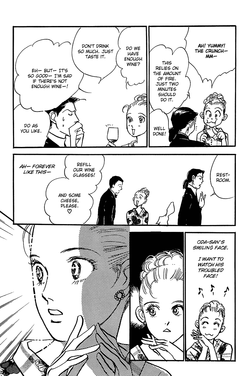 Oishii Kankei Chapter 59.2 page 24 - Chapter 59 v2 : act. 59