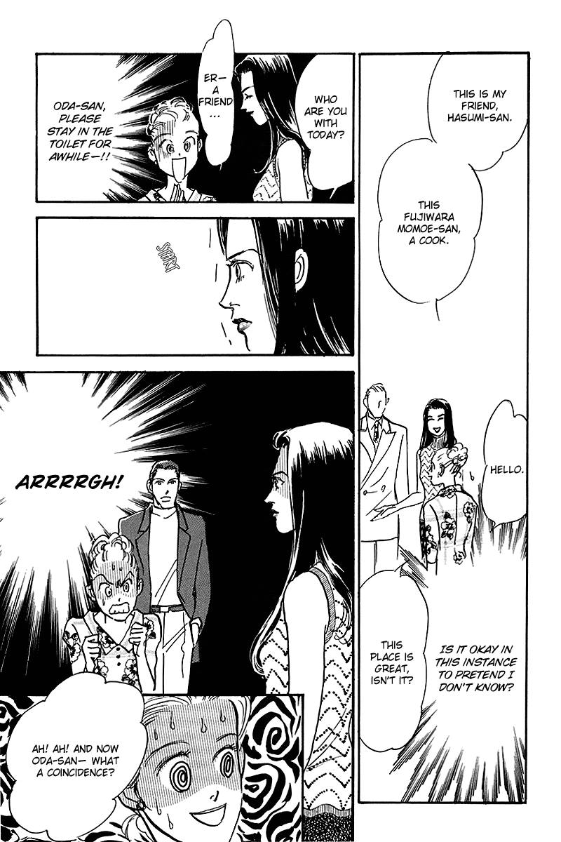 Oishii Kankei Chapter 59.2 page 26 - Chapter 59 v2 : act. 59