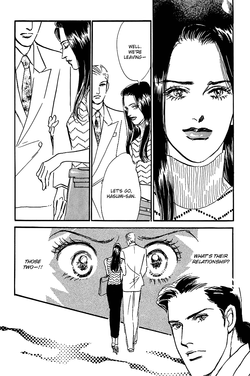 Oishii Kankei Chapter 59.2 page 27 - Chapter 59 v2 : act. 59