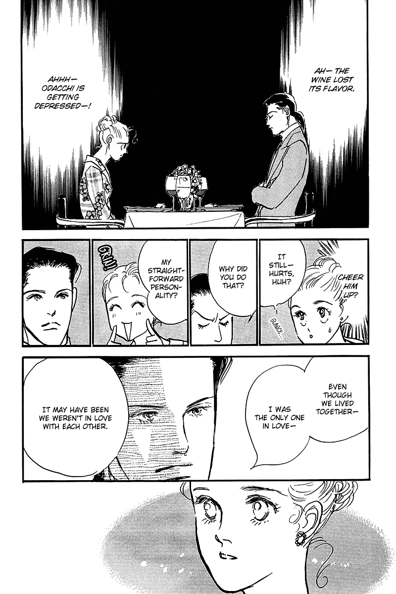 Oishii Kankei Chapter 59.2 page 28 - Chapter 59 v2 : act. 59