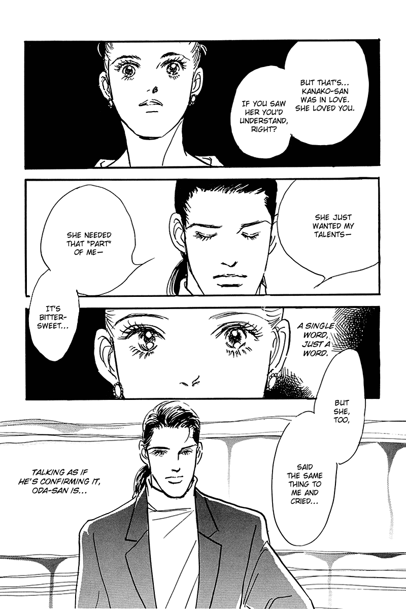Oishii Kankei Chapter 59.2 page 29 - Chapter 59 v2 : act. 59