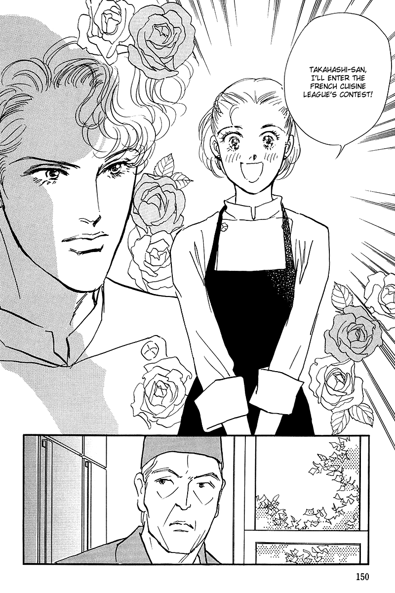 Oishii Kankei Chapter 59.2 page 3 - Chapter 59 v2 : act. 59