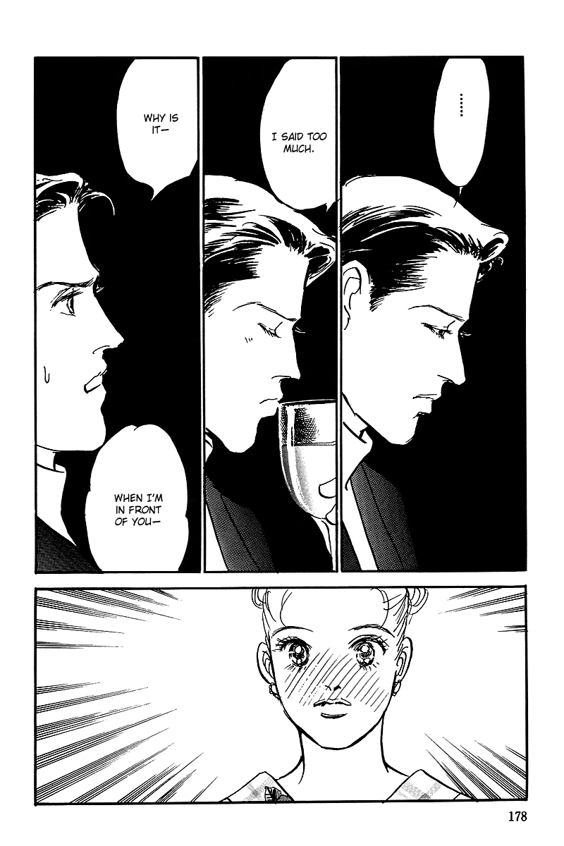 Oishii Kankei Chapter 59.2 page 31 - Chapter 59 v2 : act. 59