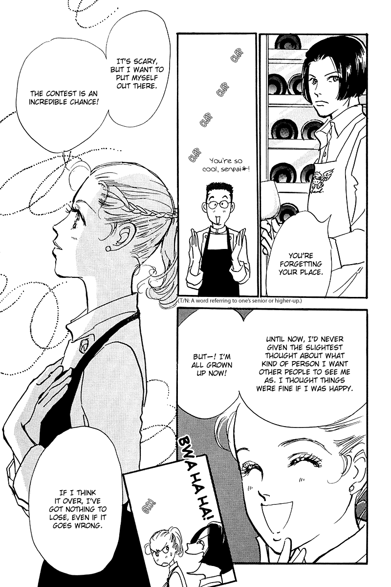 Oishii Kankei Chapter 59.2 page 4 - Chapter 59 v2 : act. 59