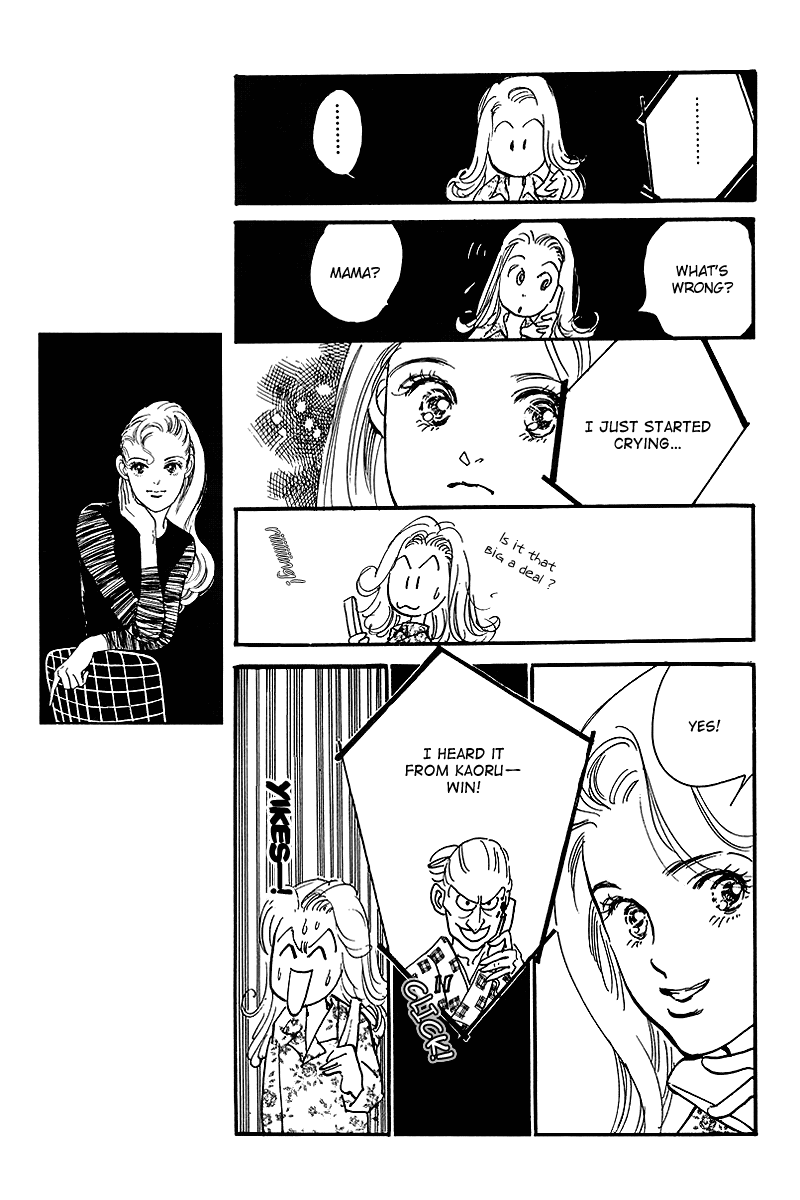 Oishii Kankei Chapter 59.2 page 6 - Chapter 59 v2 : act. 59