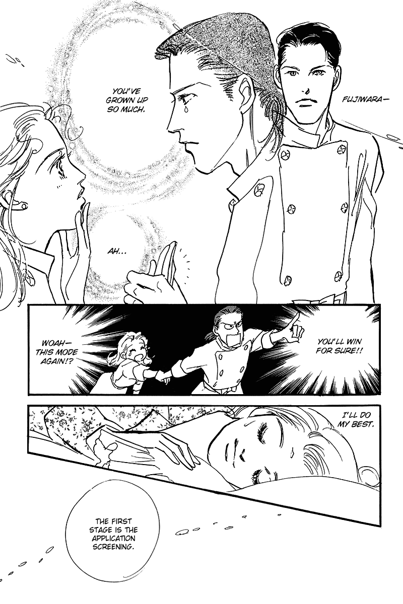 Oishii Kankei Chapter 59.2 page 8 - Chapter 59 v2 : act. 59