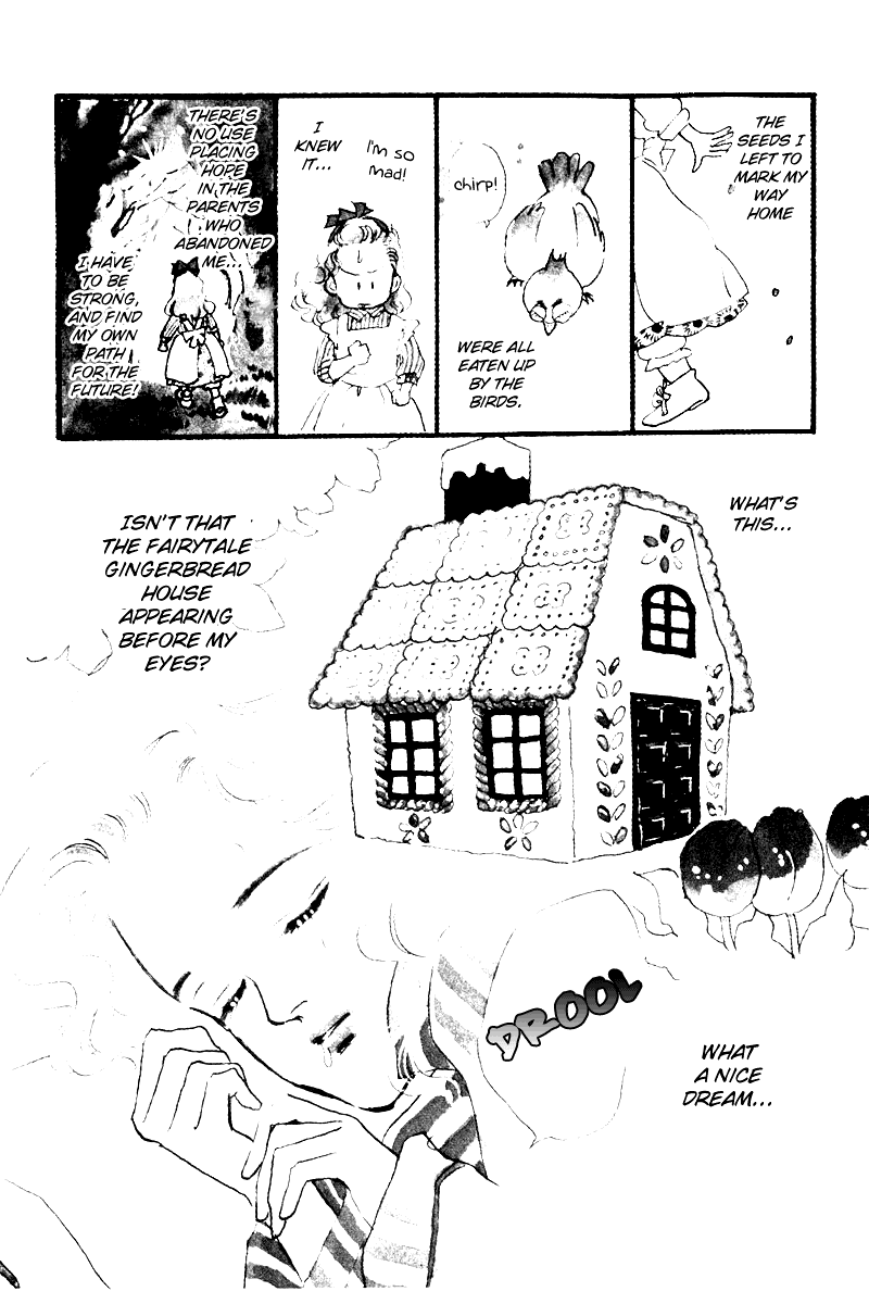 Oishii Kankei Chapter 6.2 page 1 - Chapter 6 v2 : act. 6
