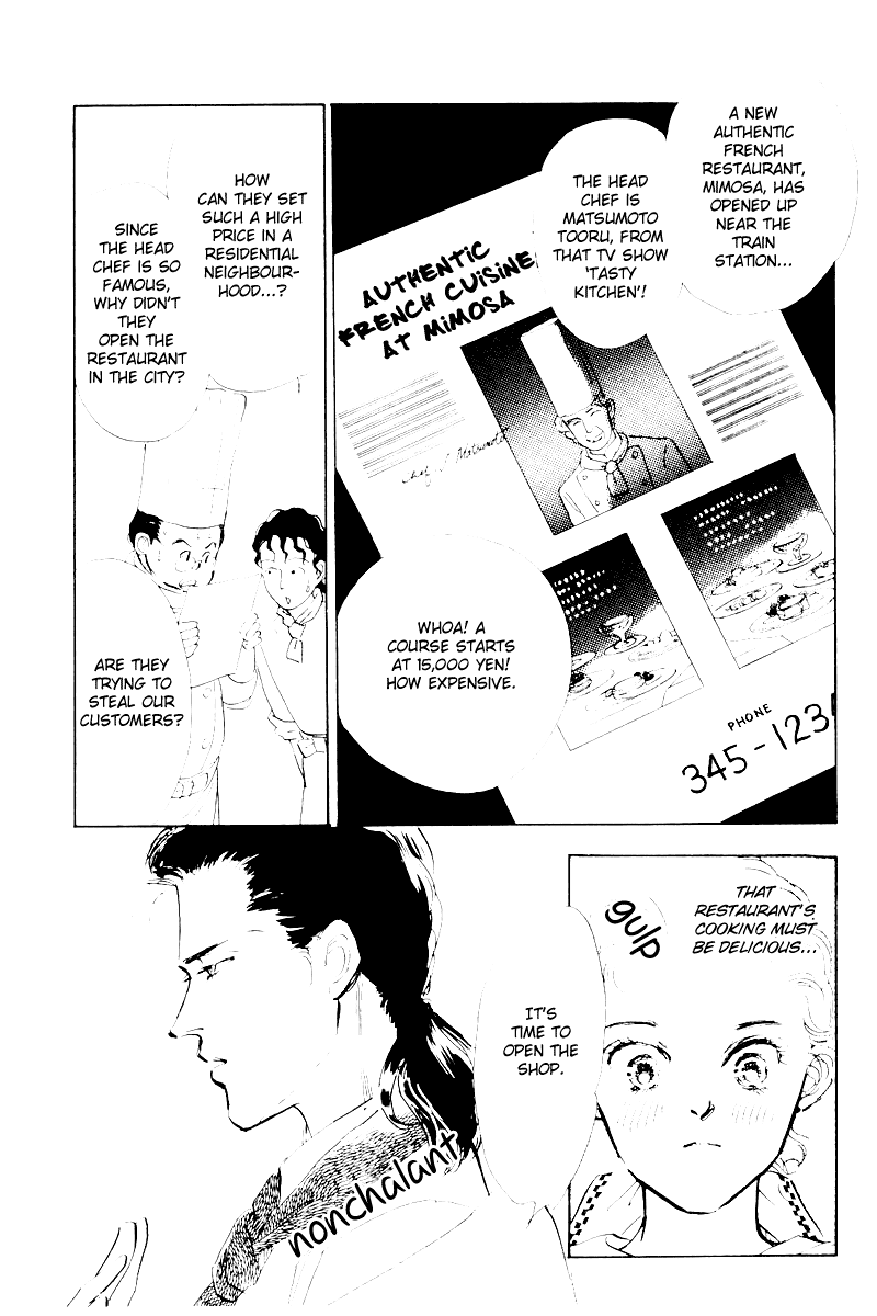 Oishii Kankei Chapter 6.2 page 11 - Chapter 6 v2 : act. 6