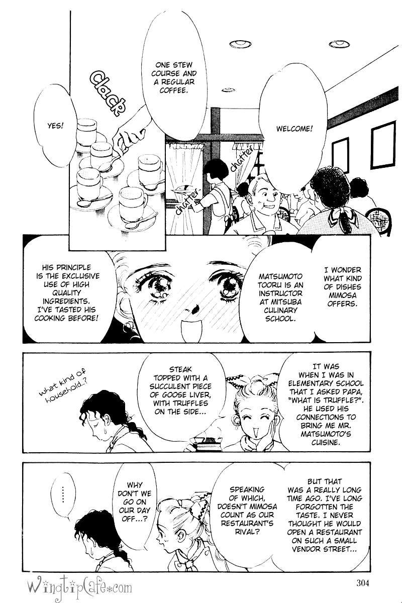 Oishii Kankei Chapter 6.2 page 12 - Chapter 6 v2 : act. 6