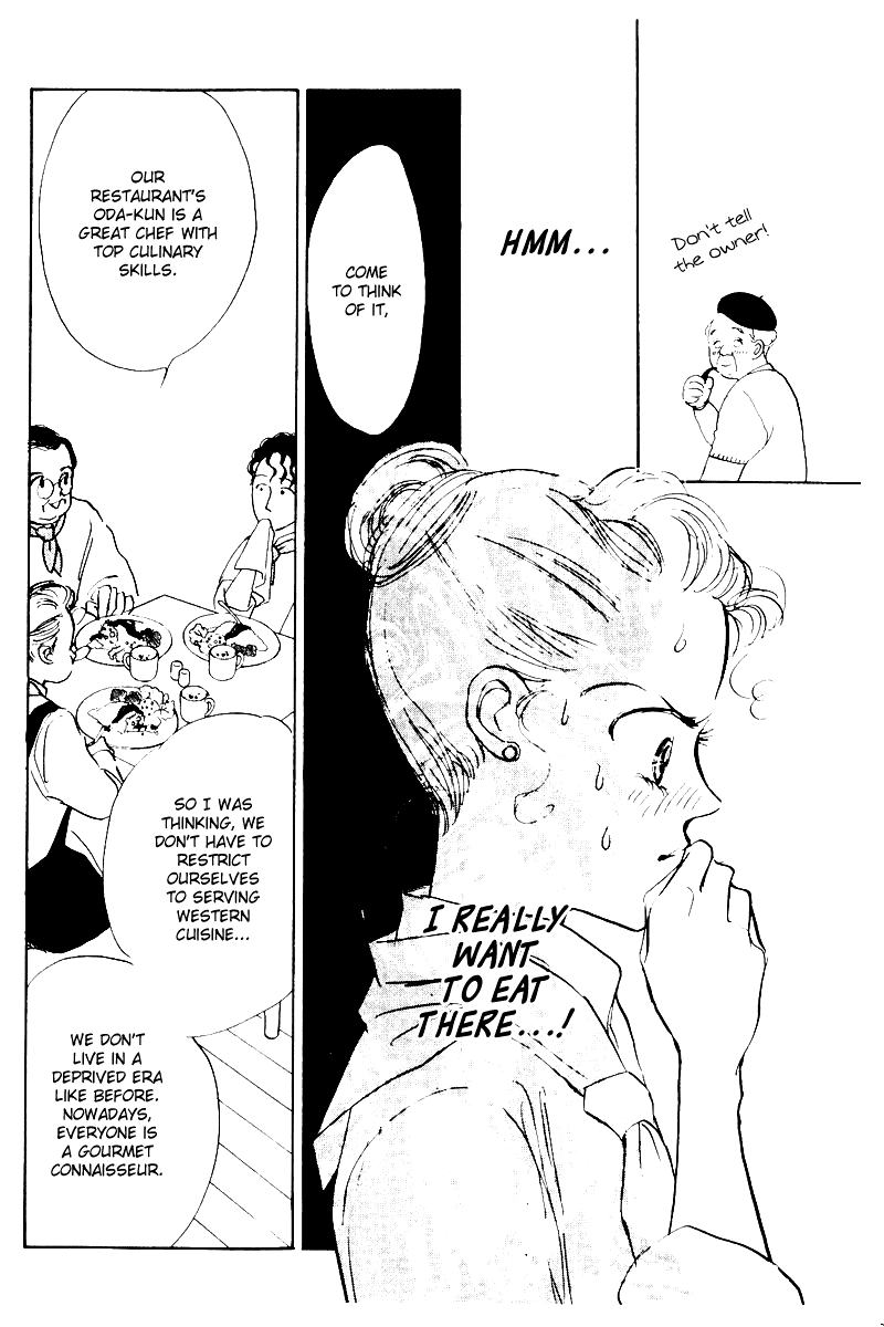 Oishii Kankei Chapter 6.2 page 16 - Chapter 6 v2 : act. 6