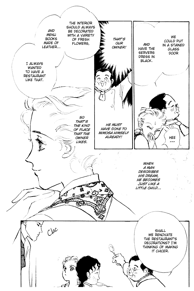 Oishii Kankei Chapter 6.2 page 17 - Chapter 6 v2 : act. 6