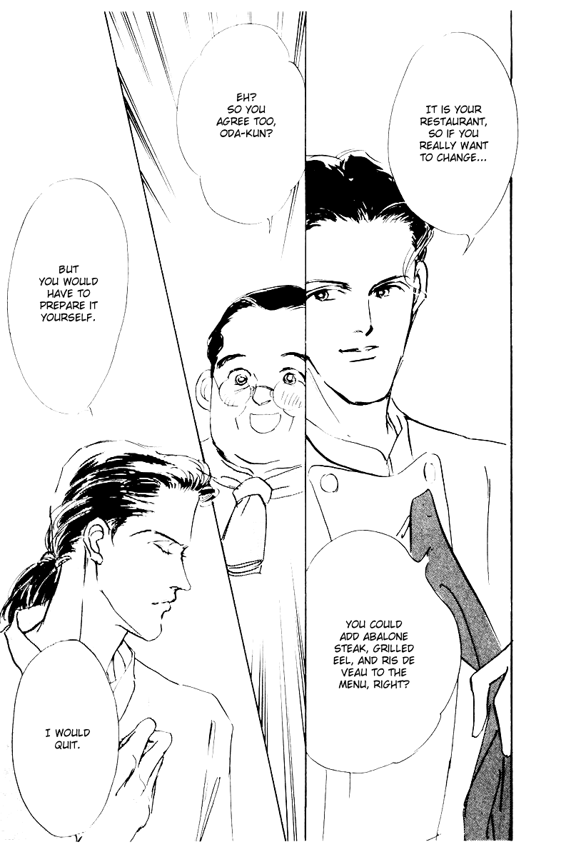 Oishii Kankei Chapter 6.2 page 18 - Chapter 6 v2 : act. 6