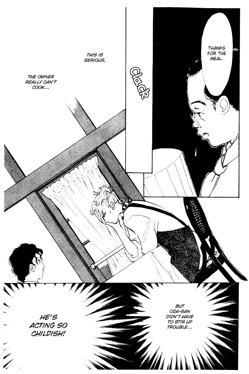 Oishii Kankei Chapter 6.2 page 21 - Chapter 6 v2 : act. 6