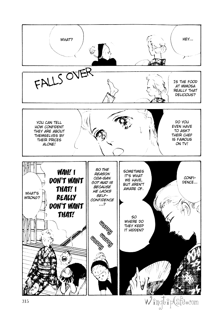Oishii Kankei Chapter 6.2 page 23 - Chapter 6 v2 : act. 6