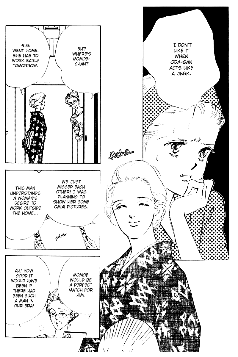 Oishii Kankei Chapter 6.2 page 24 - Chapter 6 v2 : act. 6
