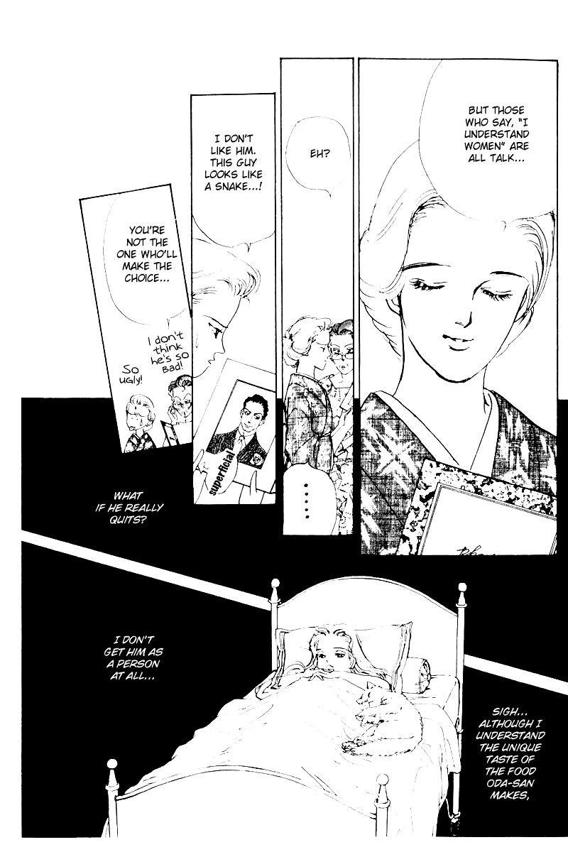 Oishii Kankei Chapter 6.2 page 25 - Chapter 6 v2 : act. 6