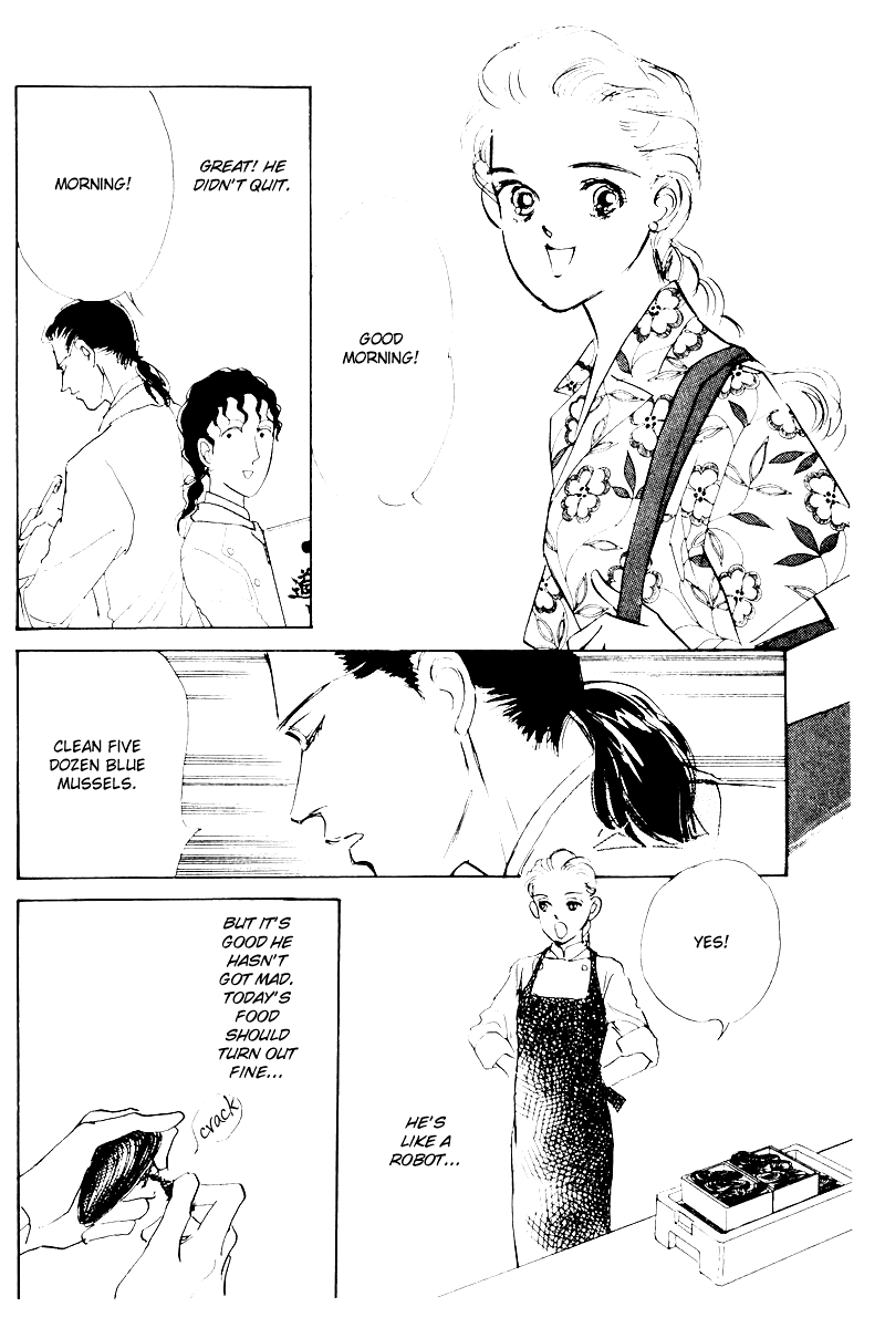 Oishii Kankei Chapter 6.2 page 26 - Chapter 6 v2 : act. 6