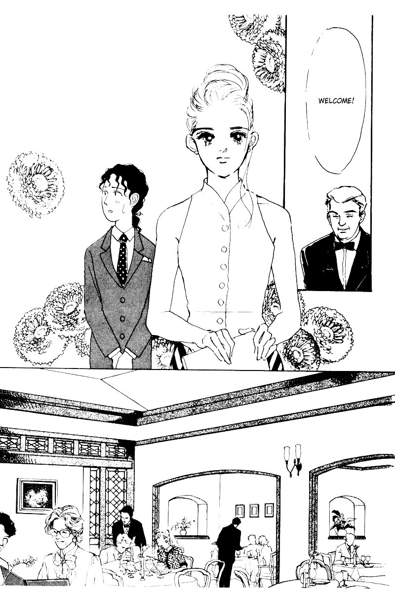 Oishii Kankei Chapter 6.2 page 33 - Chapter 6 v2 : act. 6