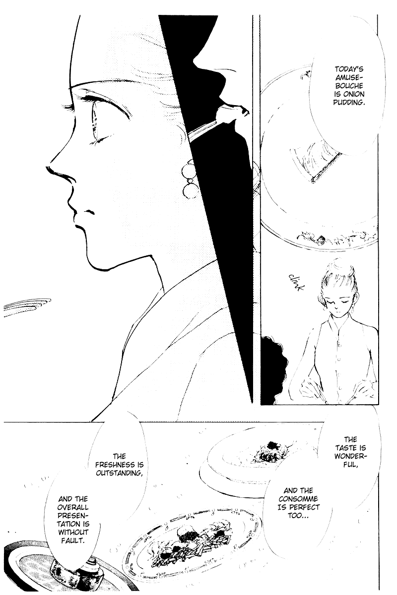 Oishii Kankei Chapter 6.2 page 35 - Chapter 6 v2 : act. 6
