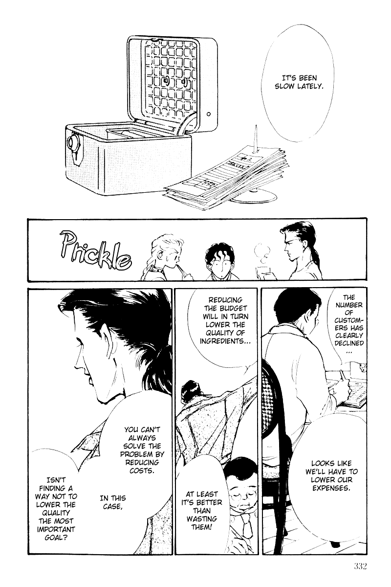 Oishii Kankei Chapter 6.2 page 40 - Chapter 6 v2 : act. 6