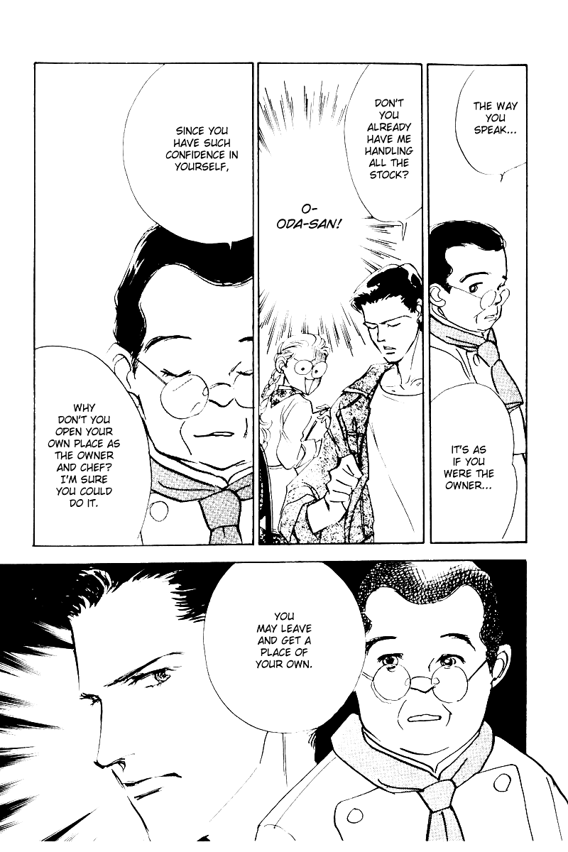 Oishii Kankei Chapter 6.2 page 41 - Chapter 6 v2 : act. 6