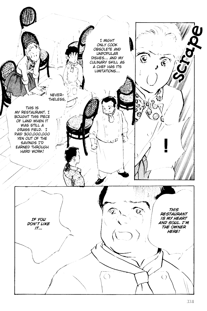Oishii Kankei Chapter 6.2 page 42 - Chapter 6 v2 : act. 6