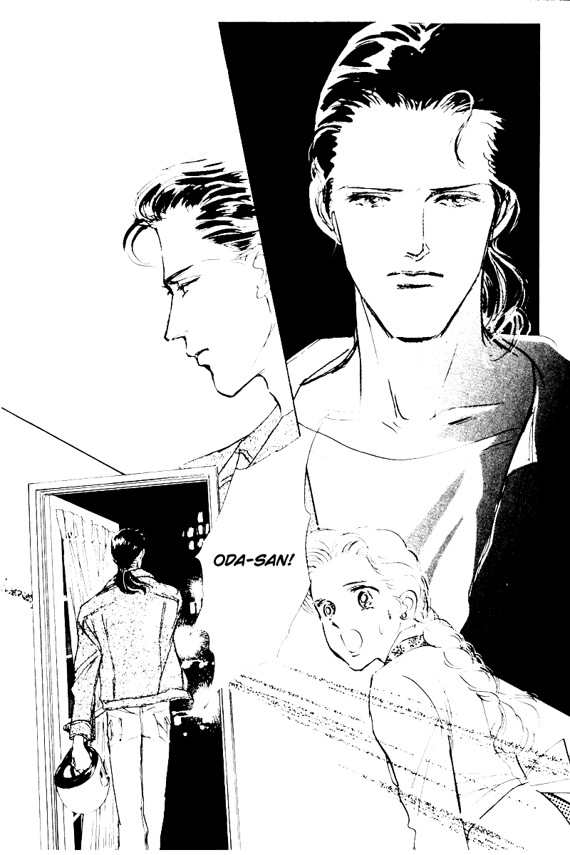 Oishii Kankei Chapter 6.2 page 43 - Chapter 6 v2 : act. 6