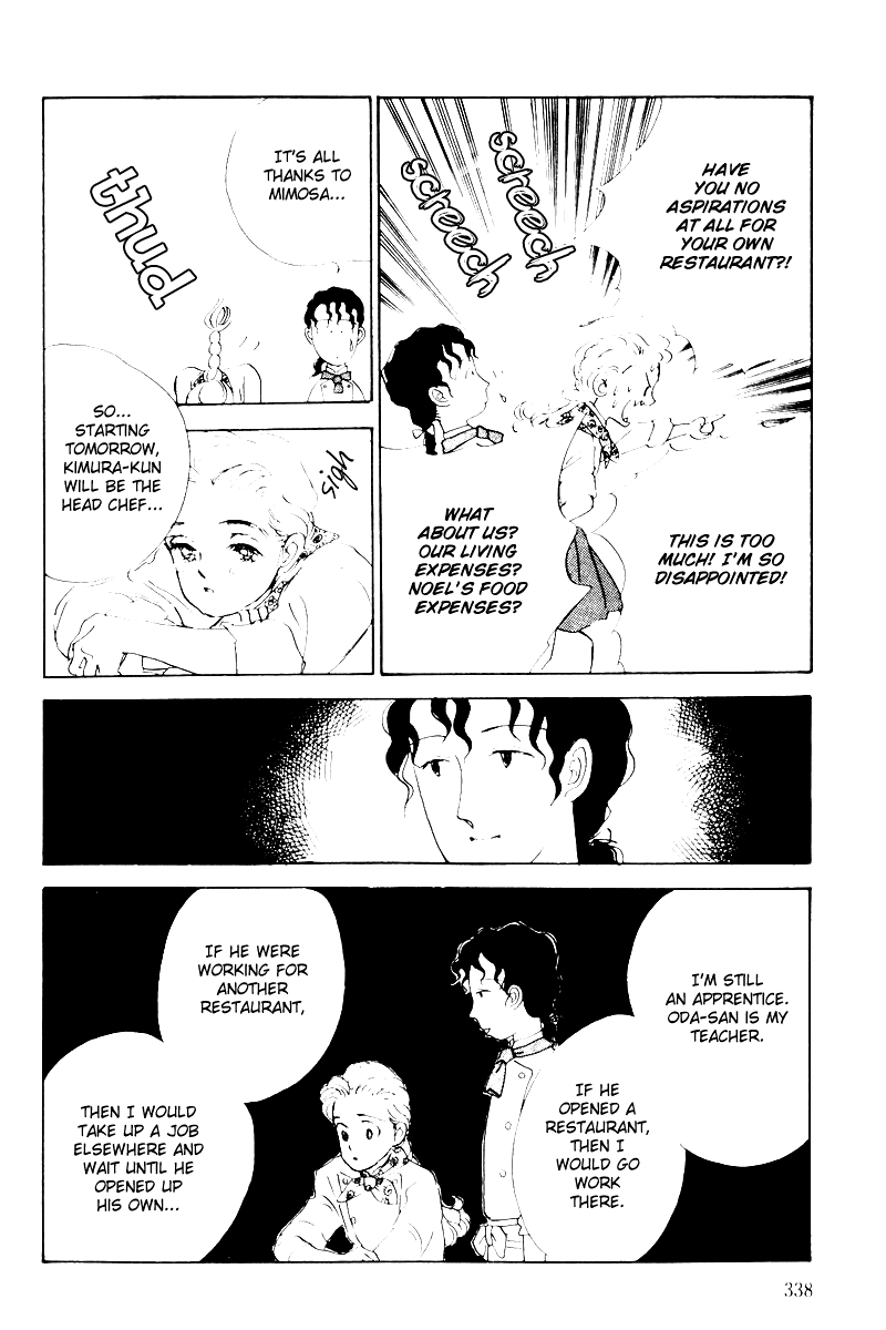 Oishii Kankei Chapter 6.2 page 46 - Chapter 6 v2 : act. 6