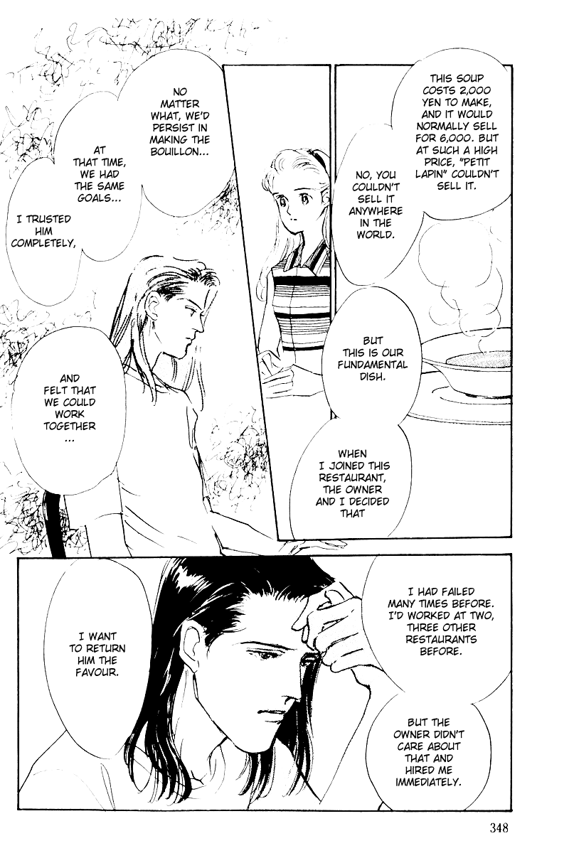Oishii Kankei Chapter 6.2 page 56 - Chapter 6 v2 : act. 6