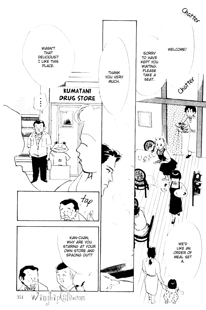 Oishii Kankei Chapter 6.2 page 59 - Chapter 6 v2 : act. 6