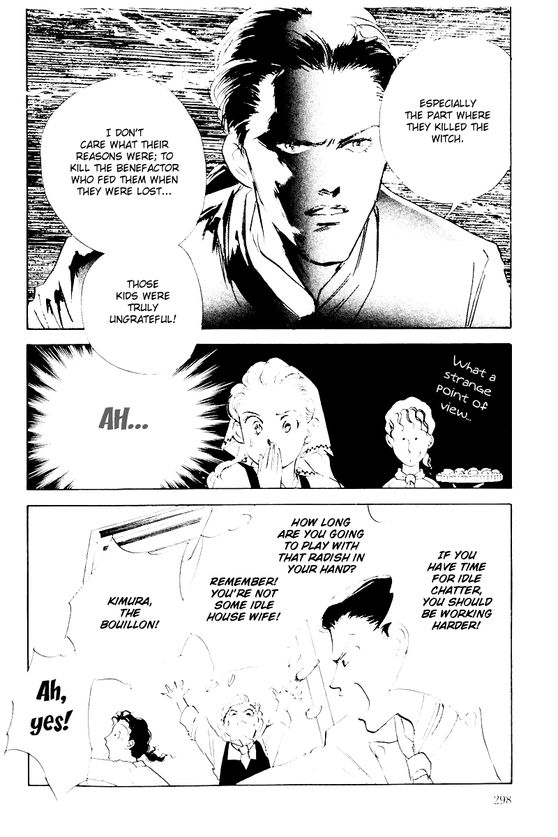 Oishii Kankei Chapter 6.2 page 6 - Chapter 6 v2 : act. 6