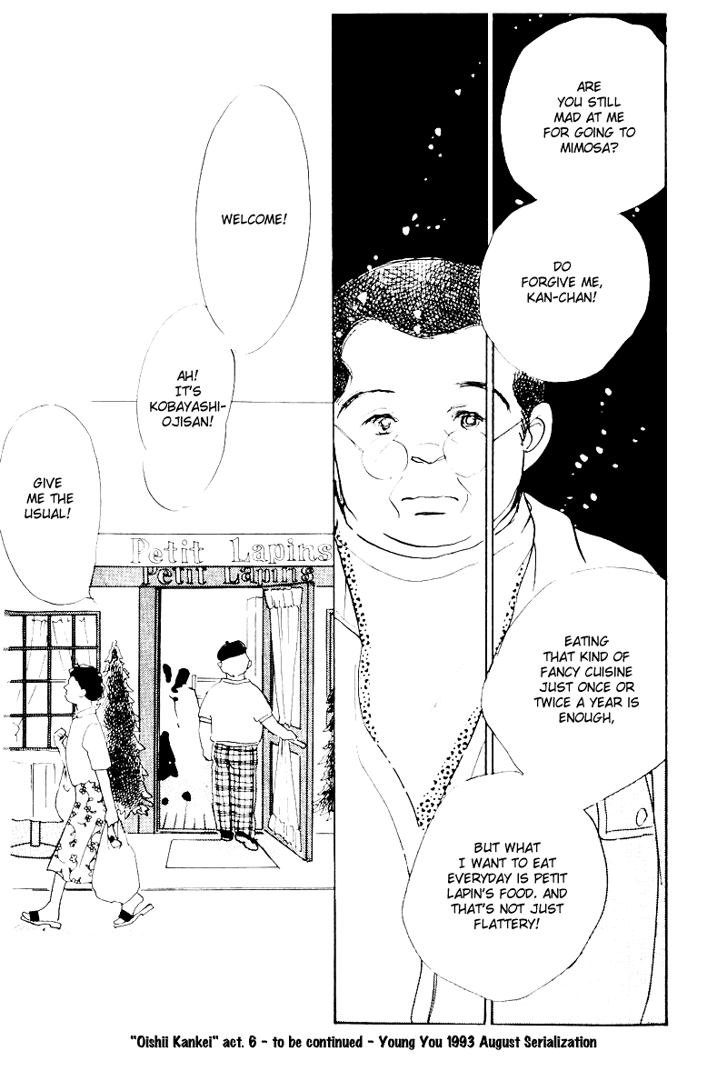 Oishii Kankei Chapter 6.2 page 60 - Chapter 6 v2 : act. 6