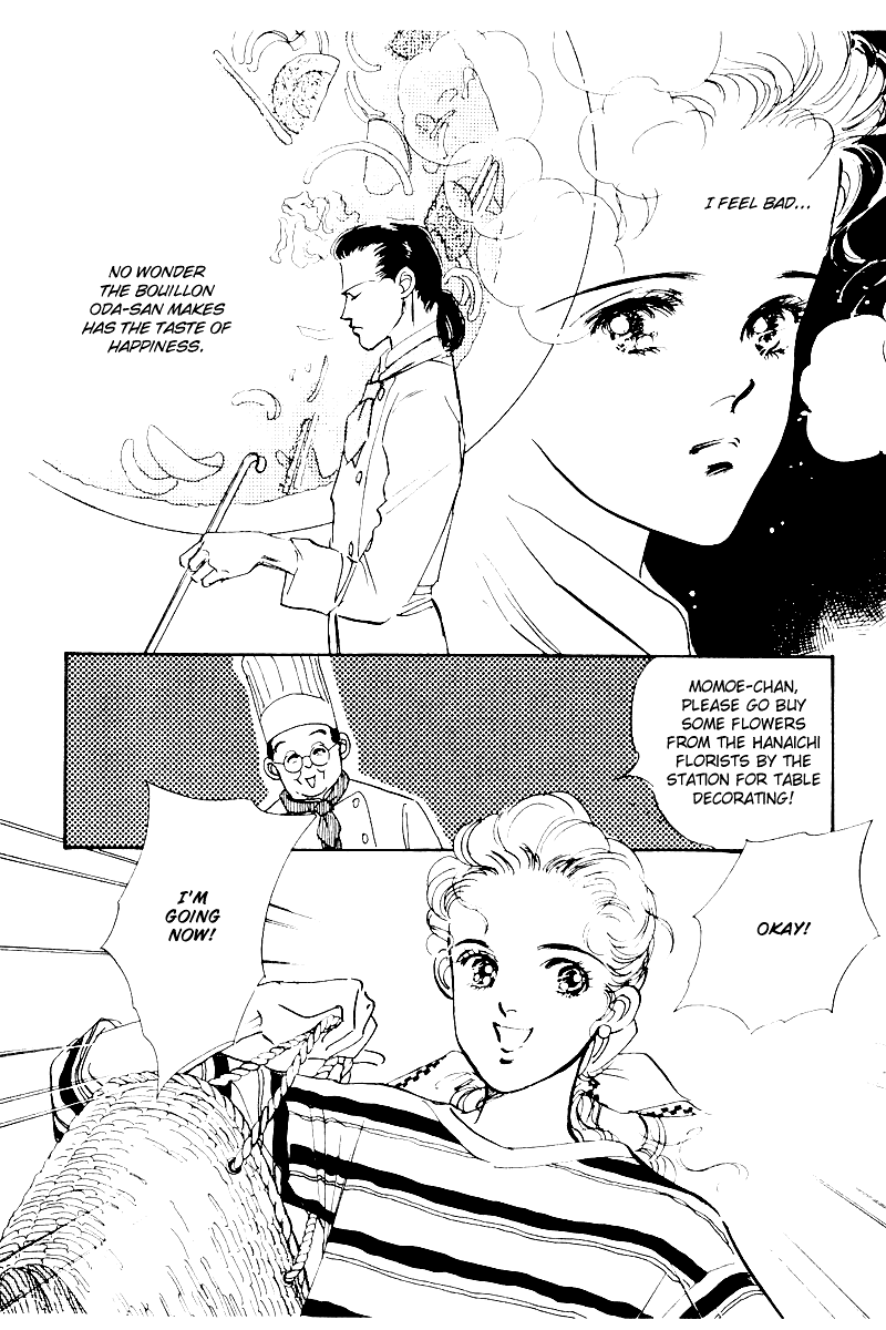Oishii Kankei Chapter 6.2 page 8 - Chapter 6 v2 : act. 6
