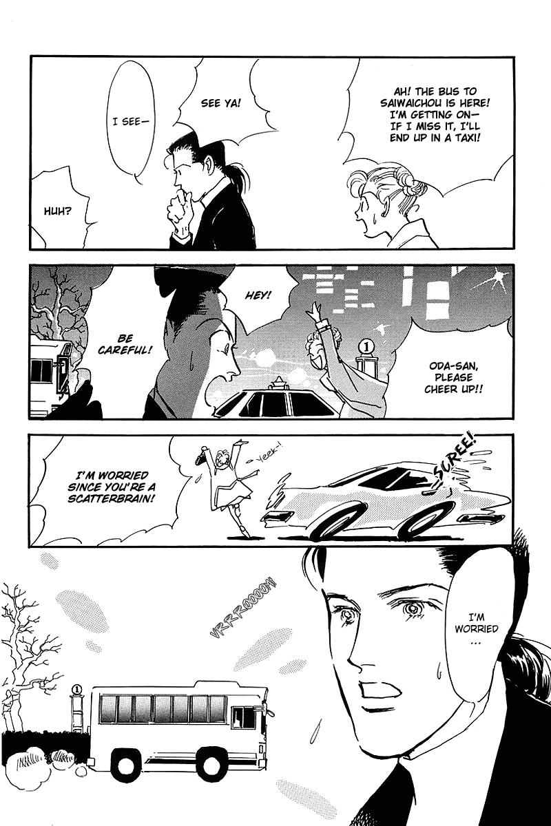 Oishii Kankei Chapter 60.2 page 10 - Chapter 60 v2 : act. 60