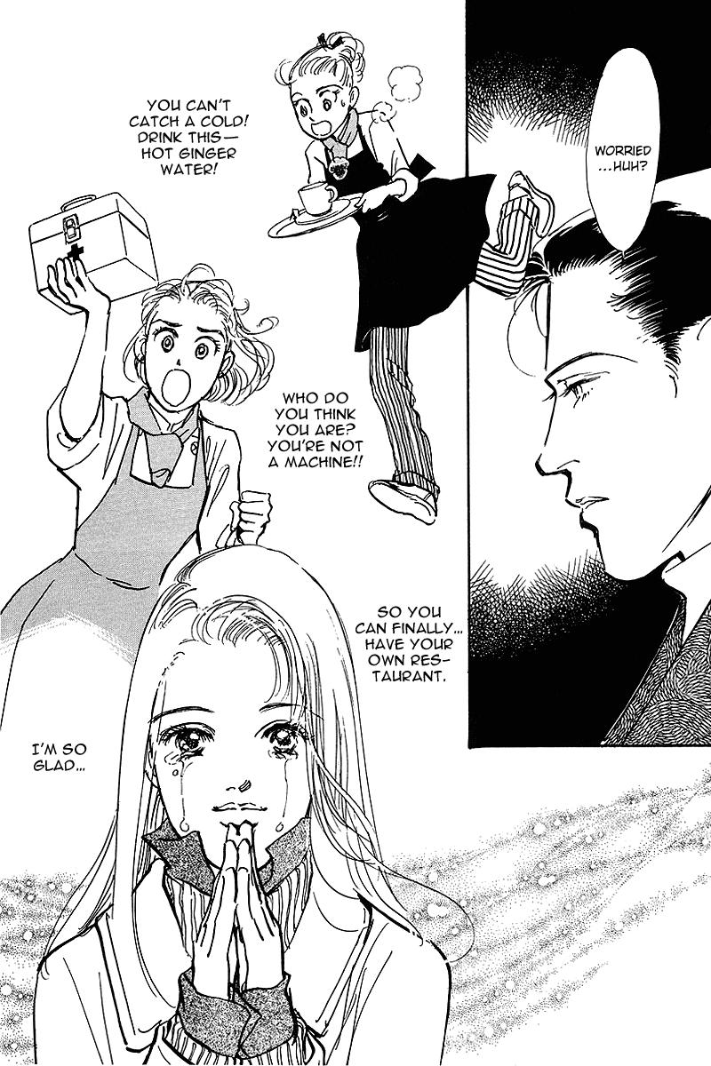 Oishii Kankei Chapter 60.2 page 12 - Chapter 60 v2 : act. 60