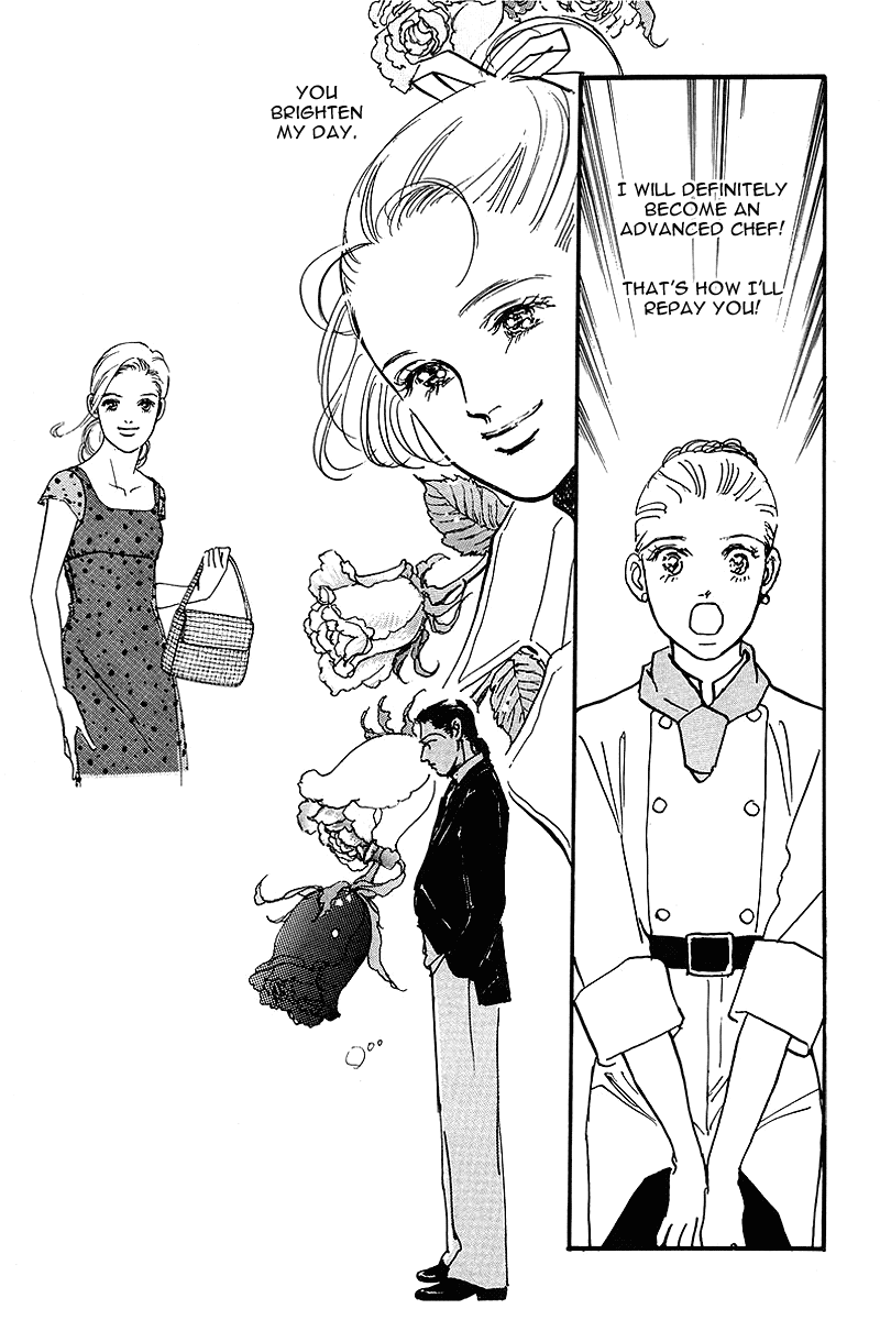 Oishii Kankei Chapter 60.2 page 13 - Chapter 60 v2 : act. 60