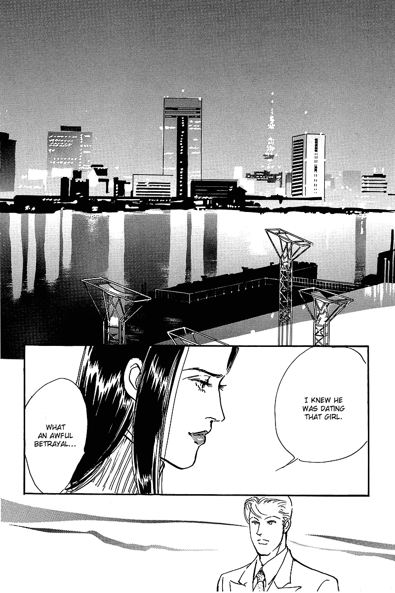 Oishii Kankei Chapter 60.2 page 14 - Chapter 60 v2 : act. 60
