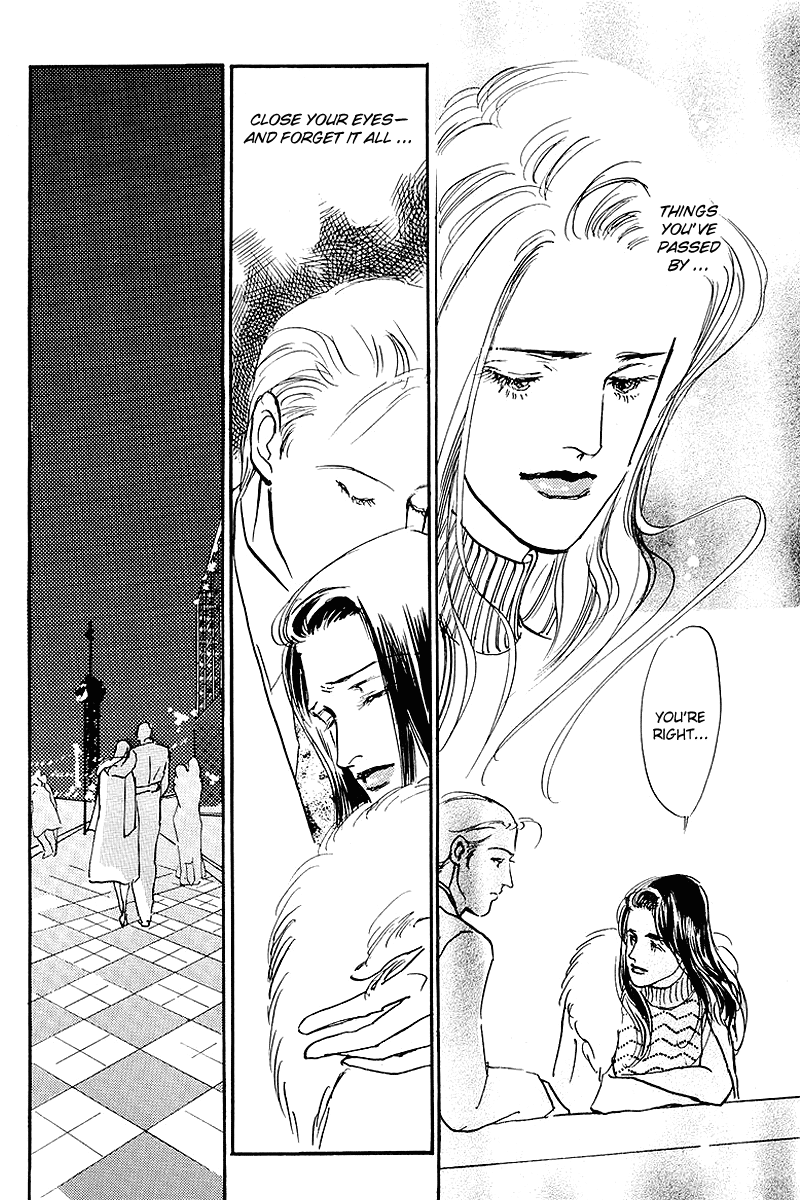 Oishii Kankei Chapter 60.2 page 16 - Chapter 60 v2 : act. 60