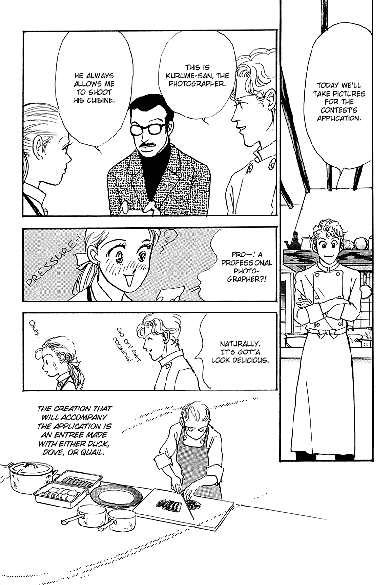 Oishii Kankei Chapter 60.2 page 17 - Chapter 60 v2 : act. 60