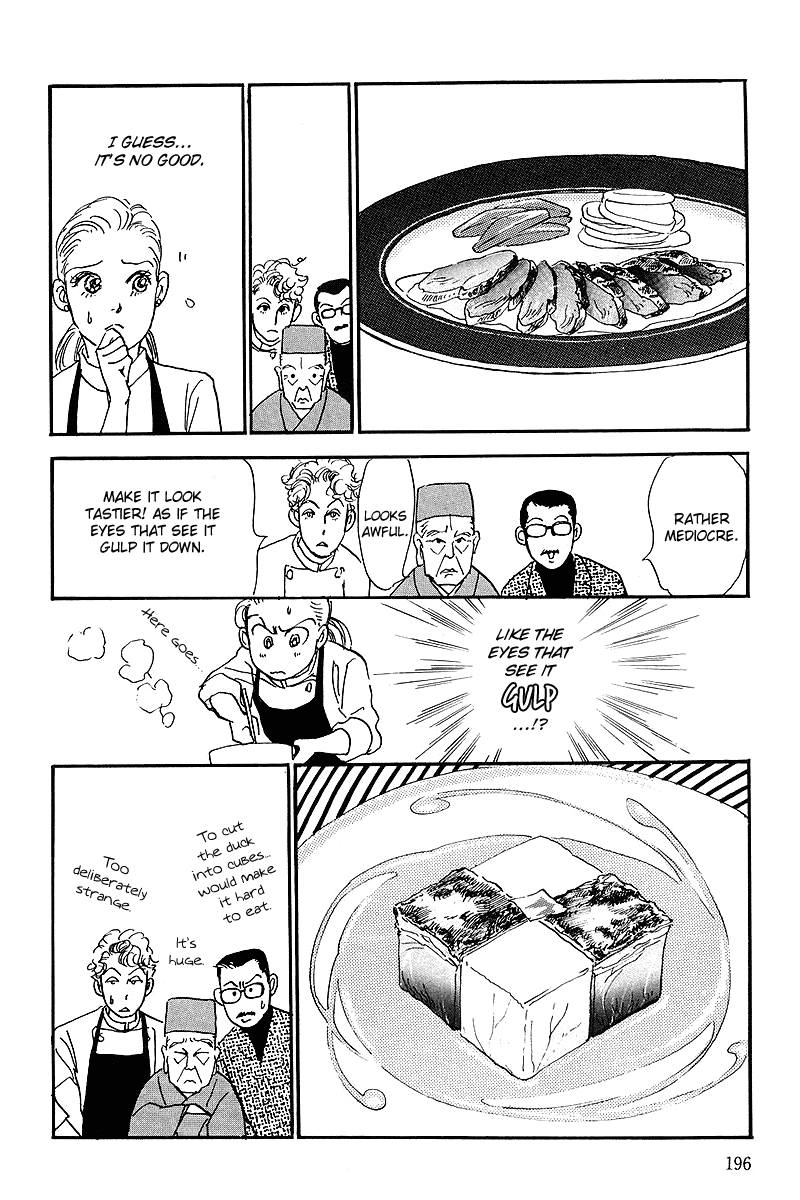 Oishii Kankei Chapter 60.2 page 18 - Chapter 60 v2 : act. 60