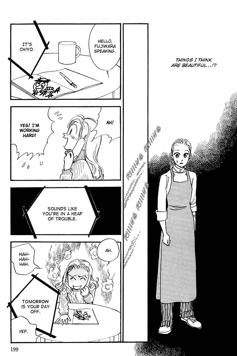 Oishii Kankei Chapter 60.2 page 21 - Chapter 60 v2 : act. 60