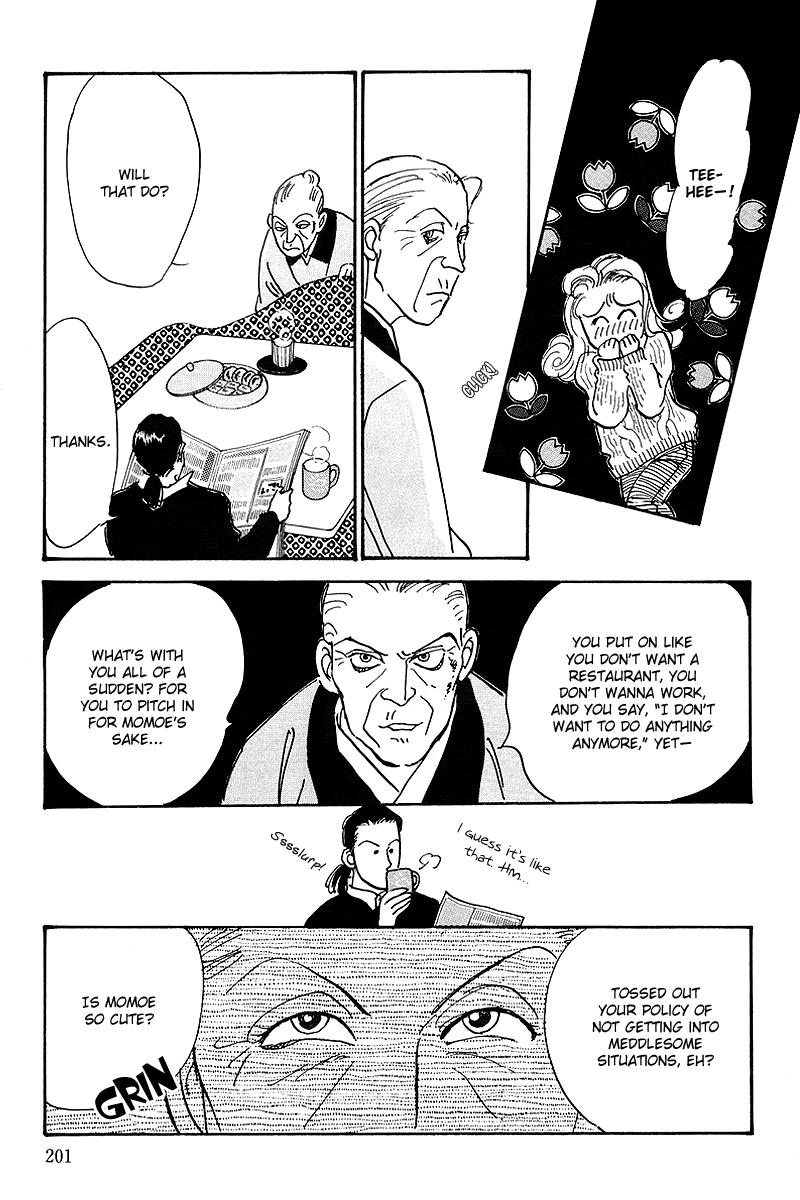 Oishii Kankei Chapter 60.2 page 23 - Chapter 60 v2 : act. 60