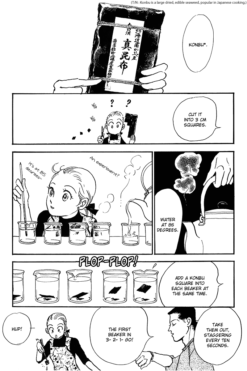 Oishii Kankei Chapter 60.2 page 27 - Chapter 60 v2 : act. 60