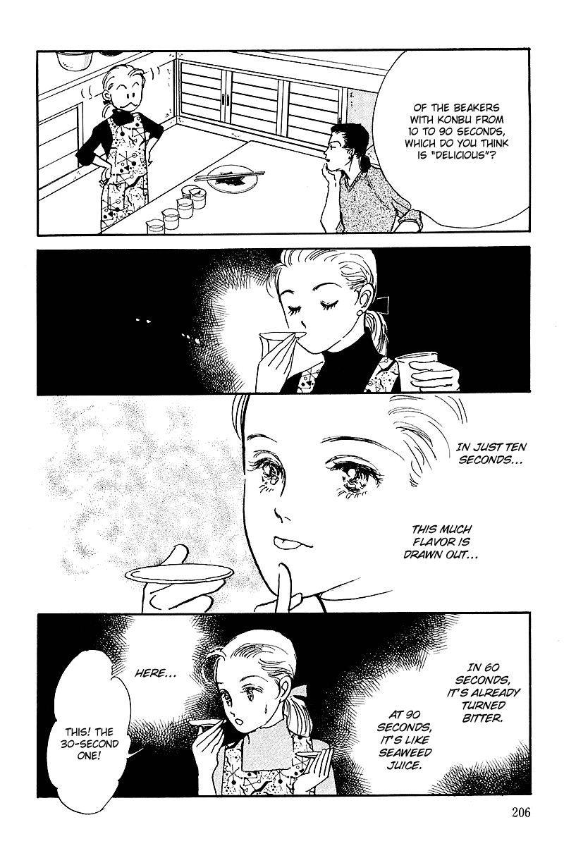 Oishii Kankei Chapter 60.2 page 28 - Chapter 60 v2 : act. 60