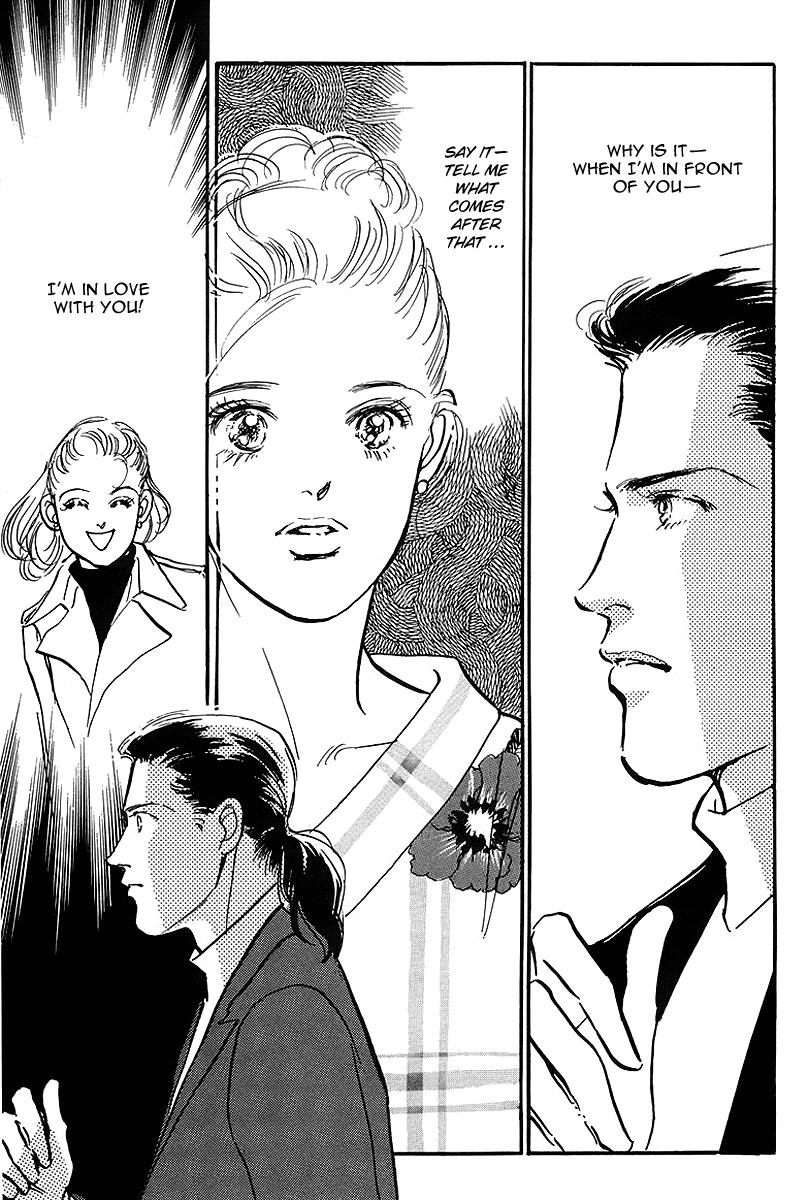 Oishii Kankei Chapter 60.2 page 3 - Chapter 60 v2 : act. 60